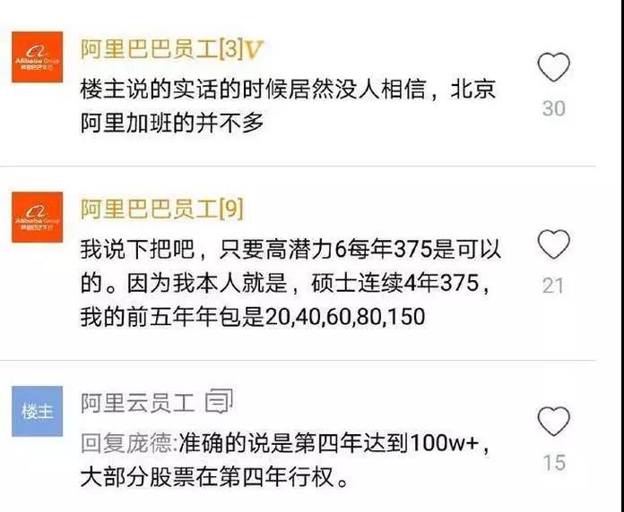 微信圖片_20181107142821.jpg 微信圖片_20181107142821.jpg