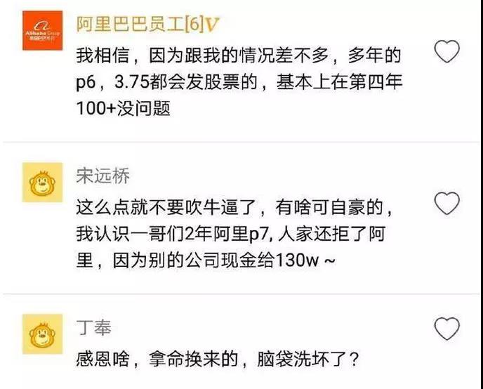 微信圖片_20181107142829.jpg 微信圖片_20181107142829.jpg