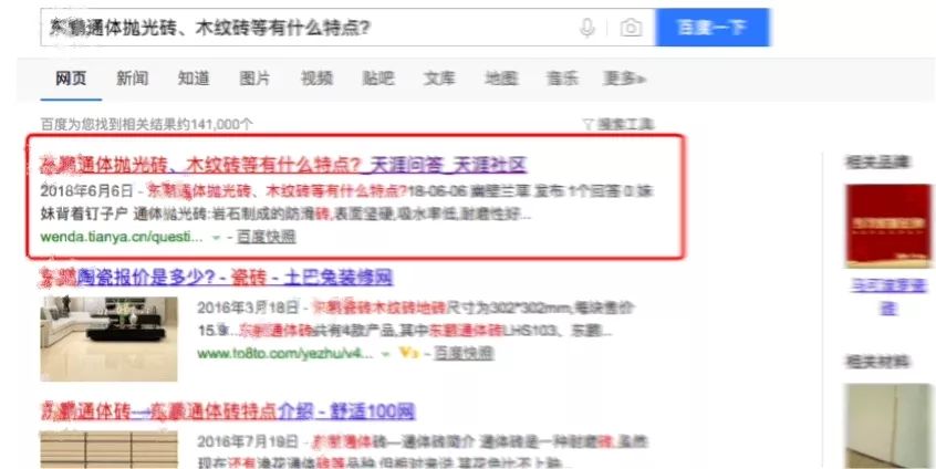 微信圖片_20181206142424.jpg 微信圖片_20181206142424.jpg