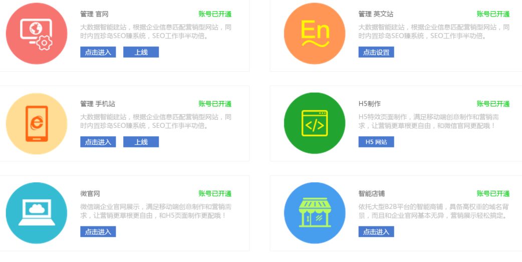 微信圖片_20181206141933.jpg 微信圖片_20181206141933.jpg