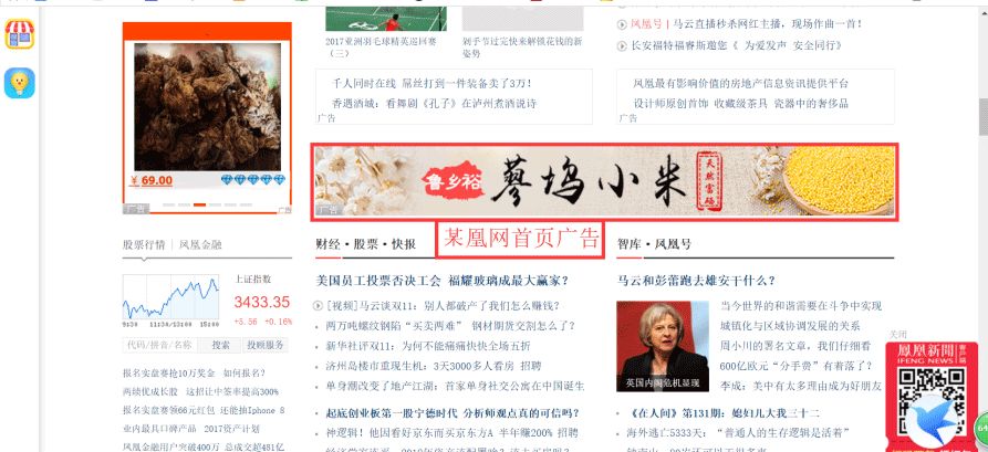 微信圖片_20181206141937.jpg 微信圖片_20181206141937.jpg