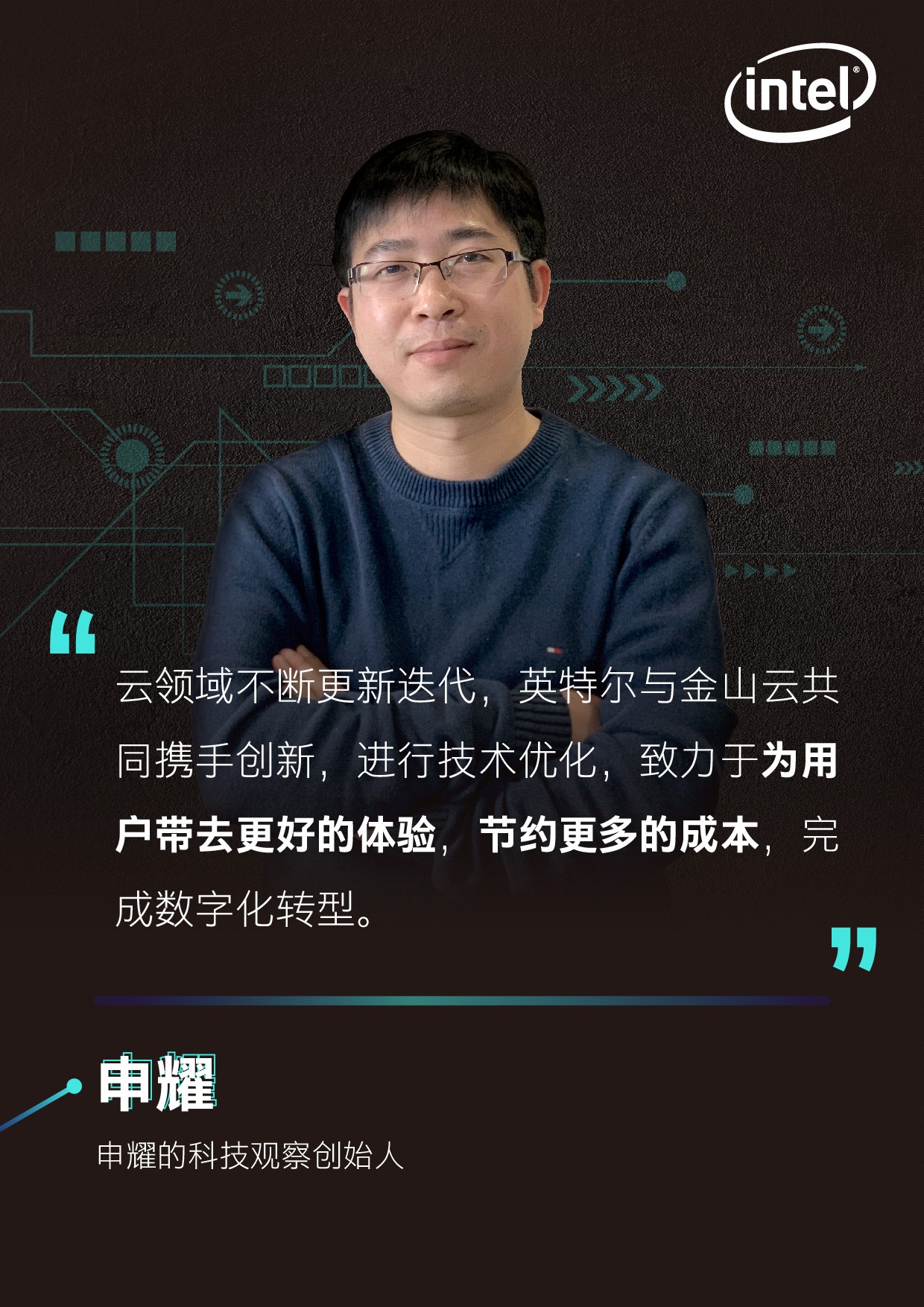 微信圖片_20181215171953.jpg 微信圖片_20181215171953.jpg