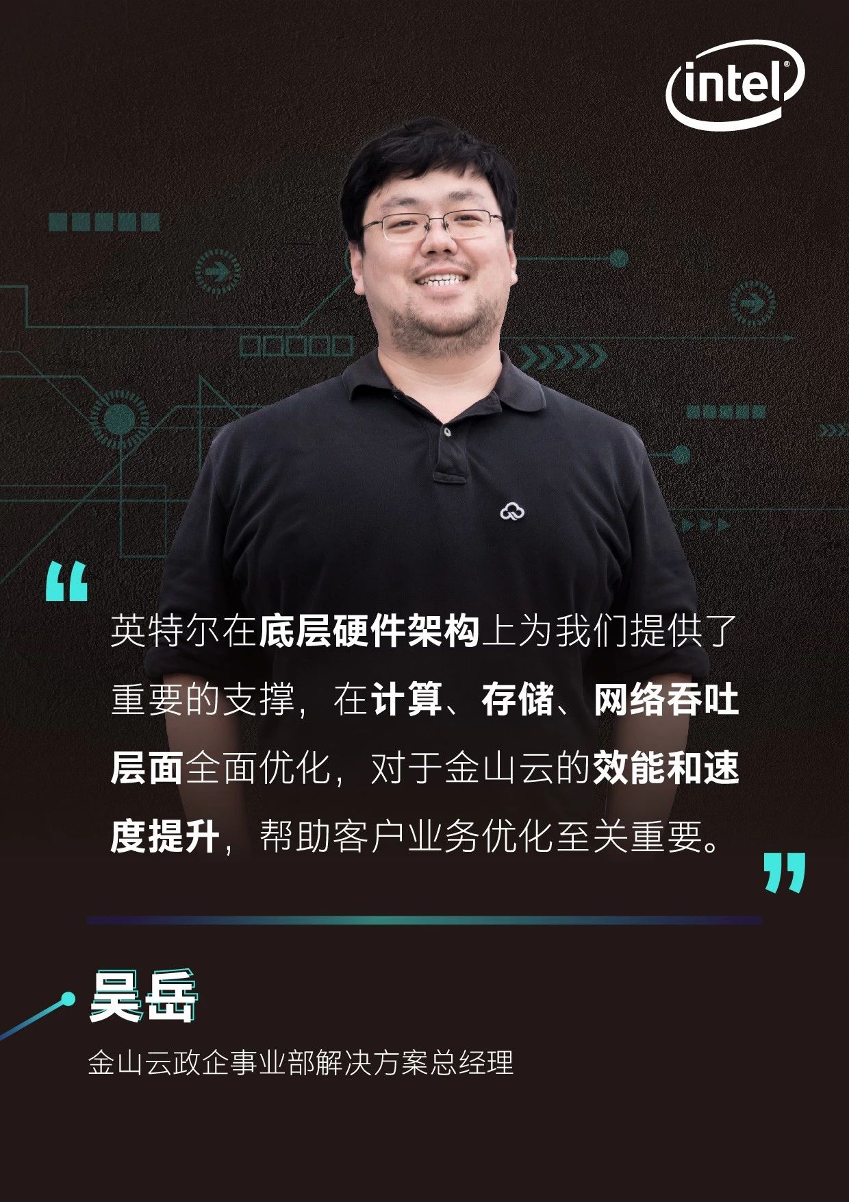 微信圖片_20181215171956.jpg 微信圖片_20181215171956.jpg