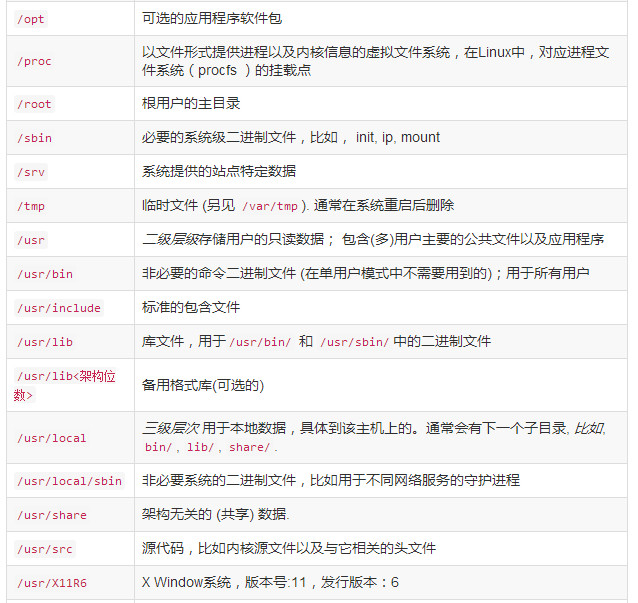 微信圖片_20181226163500.jpg 微信圖片_20181226163500.jpg