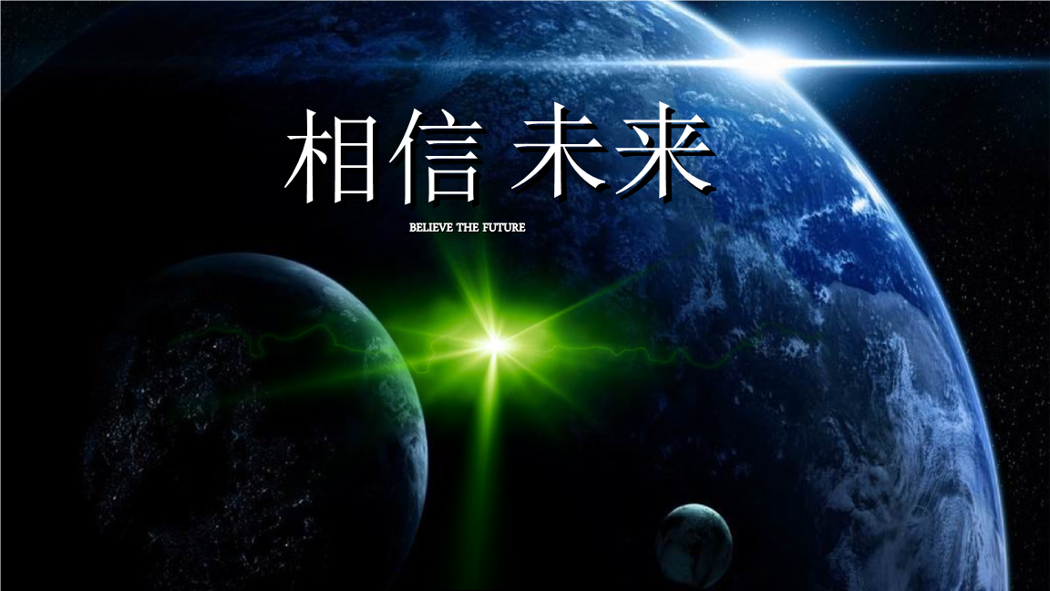 112487870.jpg 112487870.jpg